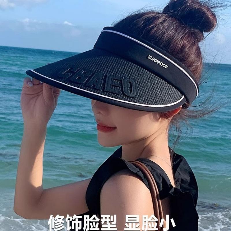 Empty top sunscreen hat, women's summer vinyl straw woven cycling visor, UV-proof large brim, face-covering beach straw hat
