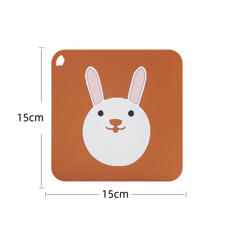 Zhinianhua Cartoon Silicone Coaster Set