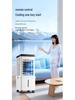 Smart Energy-saving Water-cooled Air Conditioner Fan with Remote Control - Silent Household Vertical Cold Air Fan