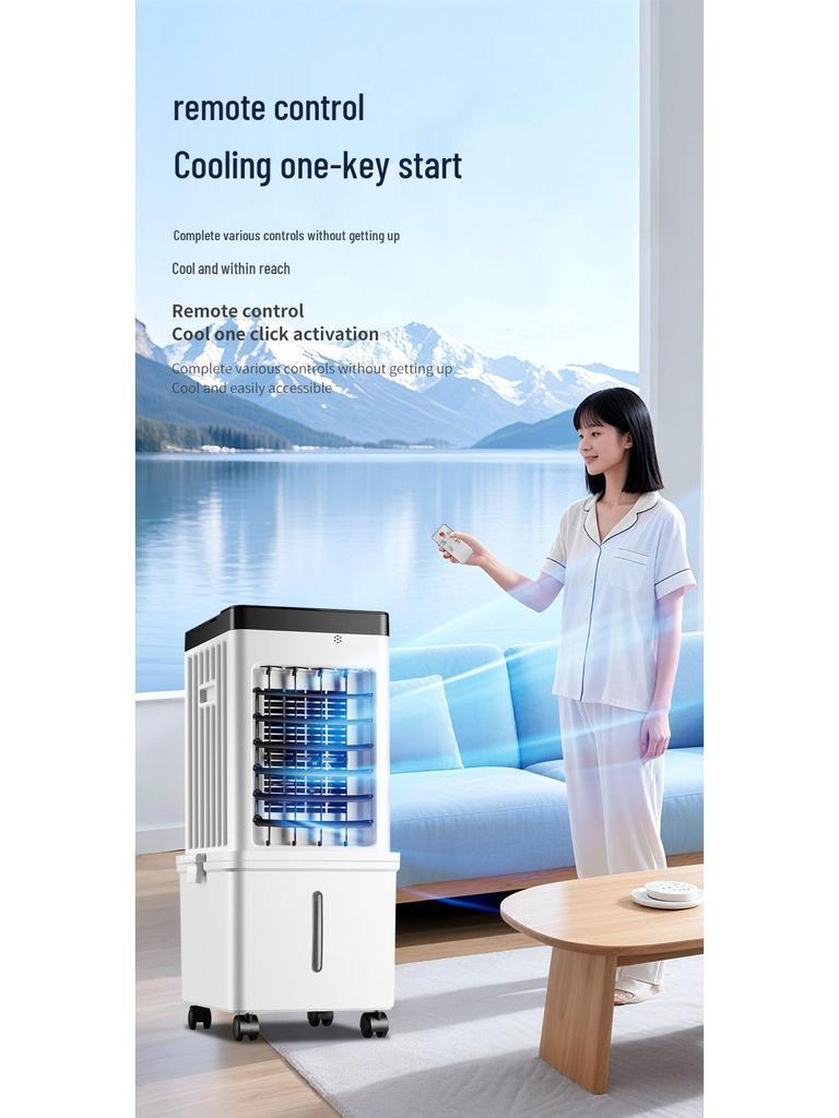 Smart Energy-saving Water-cooled Air Conditioner Fan with Remote Control - Silent Household Vertical Cold Air Fan