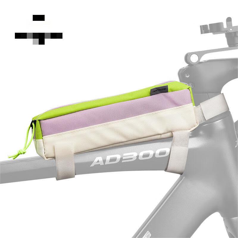 Bicycle Top Tube Storage Bag