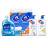 Safeguard Household Essentials Bundle