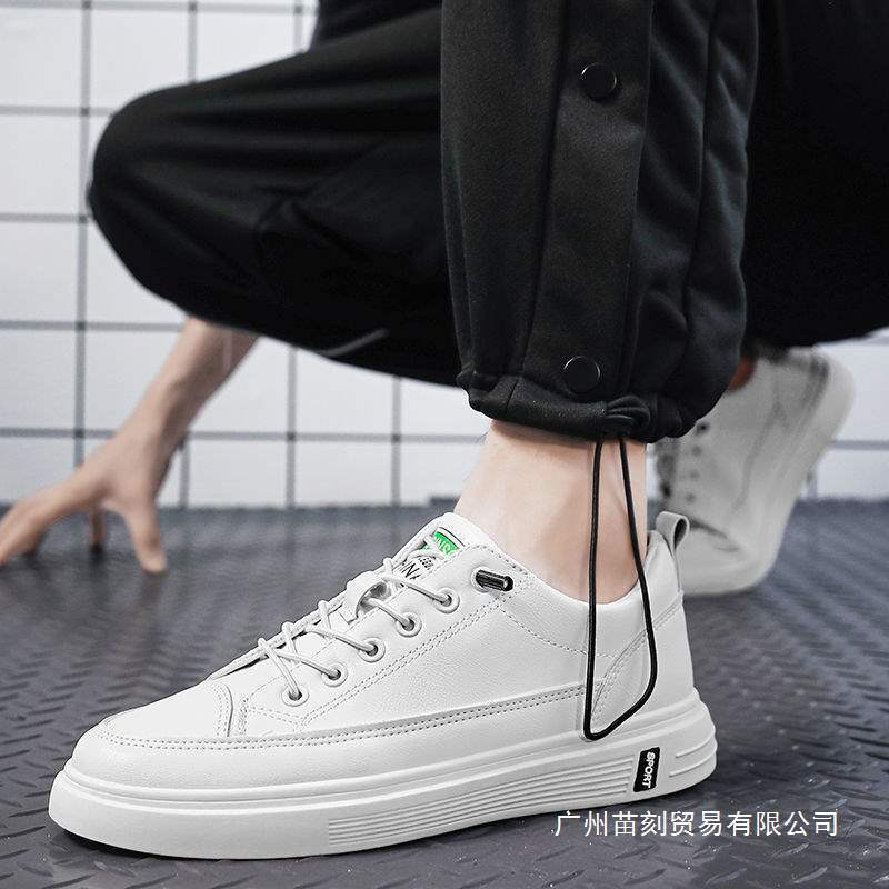 Shoes Men's Trend Little White Shoes Men's Board Shoes Men's Korean Edition Student Sports and Leisure Men's Shoes