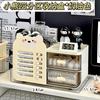 Drawer-Type Desktop Storage Box Multifunctional Desk Stationery Organizer Pen Holder for Student Office Workstation Sundries