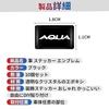 Aqua Exclusive Car Sticker Car Logo Decoration Sticker Emblem Resin