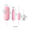 USB Double Women's Jumping Egg, Sucking Shaker, Tongue Licking, Variable Frequency Shaker, Female Adult Sexual Products