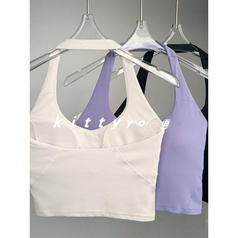 [Fairy Hong Kong Style Halterneck] U-Collar Sexy Open Back Sports Bra Yoga Fitness Disco Jumping Sexy Female New Arrival