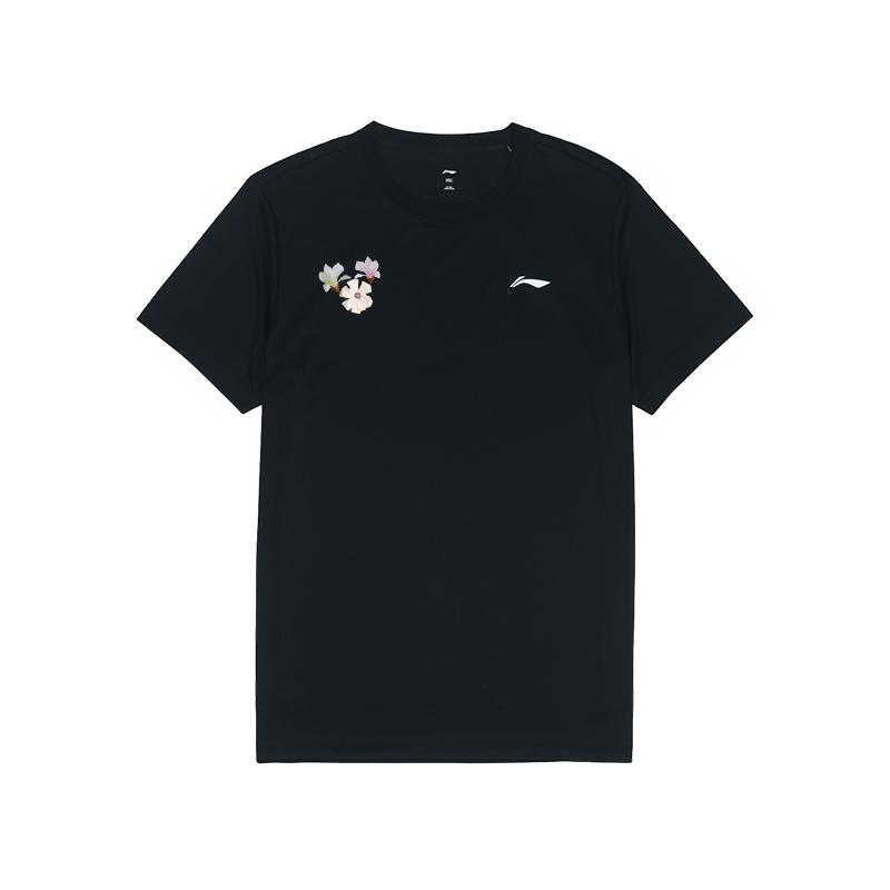 Li Ning Customizable Training Series Solid Color Breathable Fitted Comfortable Versatile Short Sleeve T-Shirt Unisex Tops ATSS463-1(TEAM702-3.4.13)