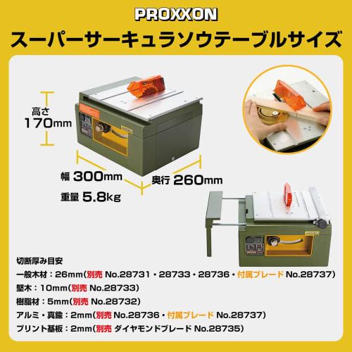 PROXXON Super Circular Saw Table No. 28070