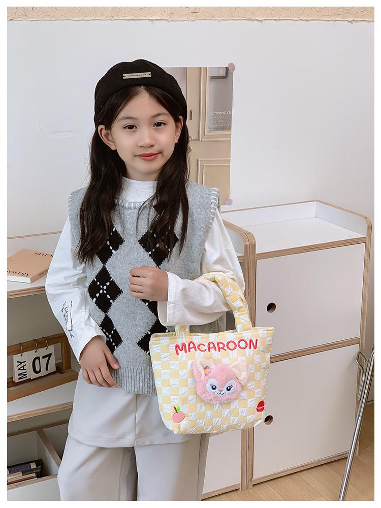 Cartoon Kids' Plush Toy Handbag - Chic, Casual, Cute Tote Wristlet for Girls