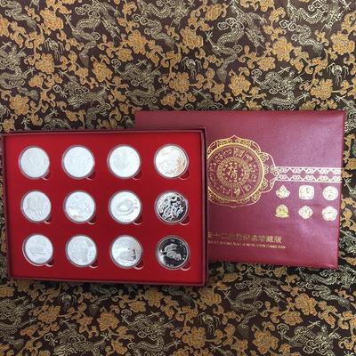 Wealth and Peace, Twelve Zodiac Commemorative Coin Box, Twelve Zodiac Commemorative Medals, Gold Coin Collection, Commemorative Coins