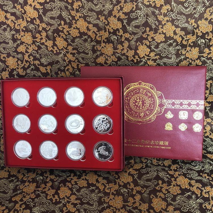 Wealth and Peace, Twelve Zodiac Commemorative Coin Box, Twelve Zodiac Commemorative Medals, Gold Coin Collection, Commemorative Coins cm