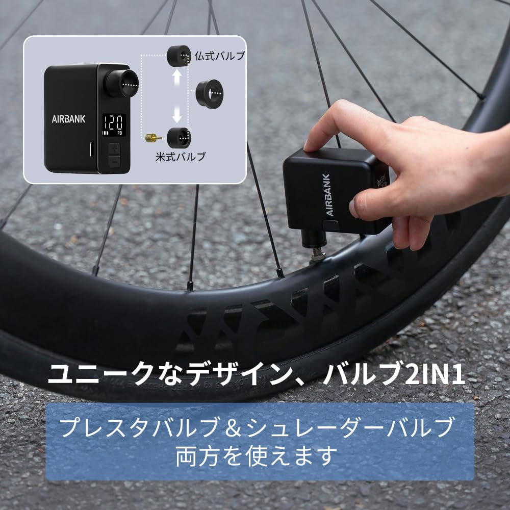 AIRBANK Pocket PRO 120PSI Bicycle with Lightweight Portable Mini Floor Pump for Road Cross and Compatible with Presta and Schrader Valves Pump, Type-C