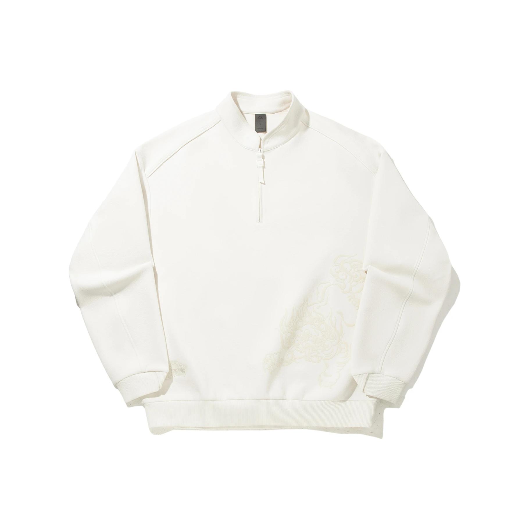 

Коллаборация Li Ning и Джеки Чана Серия Кунг-фу Пуловер Воротник-стойка Однотонный Свободный Удобный Универсальный Свитшот с длинным рукавом AWDVA93-1 M