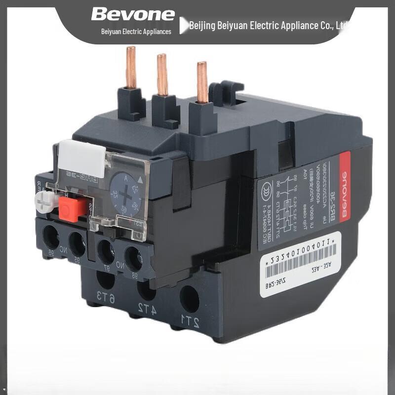 Beiyuan Electric BR2 Thermal Overload Relay