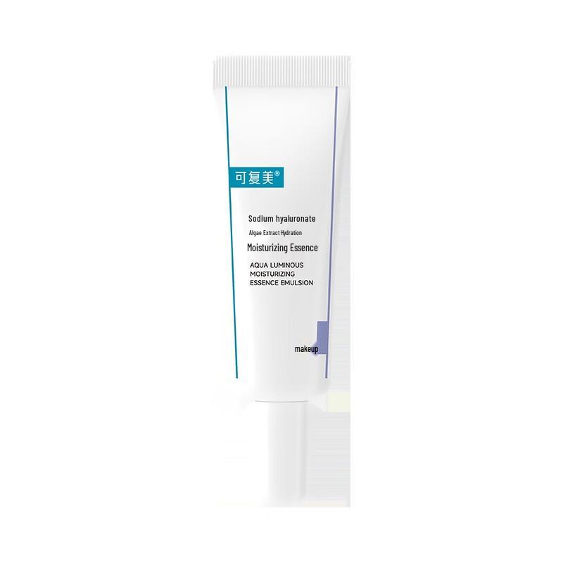 

Kefumei Facial Essence Milk Collection