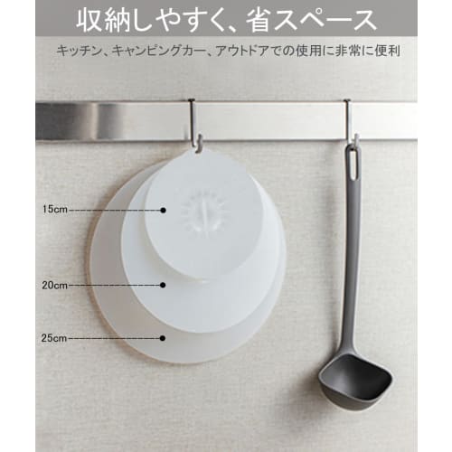 Qecyd Silicone Lids, Silicone Wrap, Translucent Drop Lids for Frying Pans and Pots, Heat and Cold Resistant, Airtight Lids, Silicone Lids for Mugs, Du