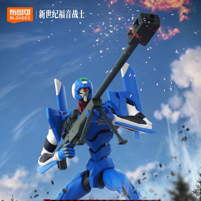 New Century Evangelion EVANGELION 01 TV LEGEND EDITION Actionfigur Montiertes Spielzeug Bewegliches Modell Roboter Geburtstagsgeschenke