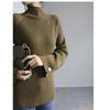 Women's Slim Fit Knitted Sweater - Warm Long Sleeve Turtleneck Base Shirt