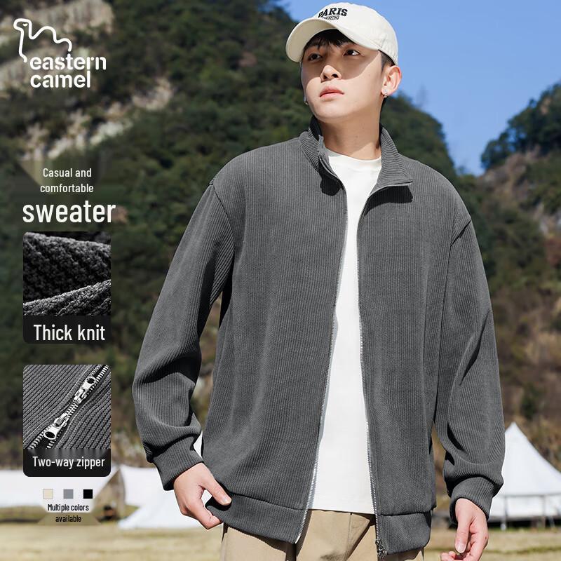 EASTERN CAMEL Herren Freizeit-Strickjacke mit Stehkragen