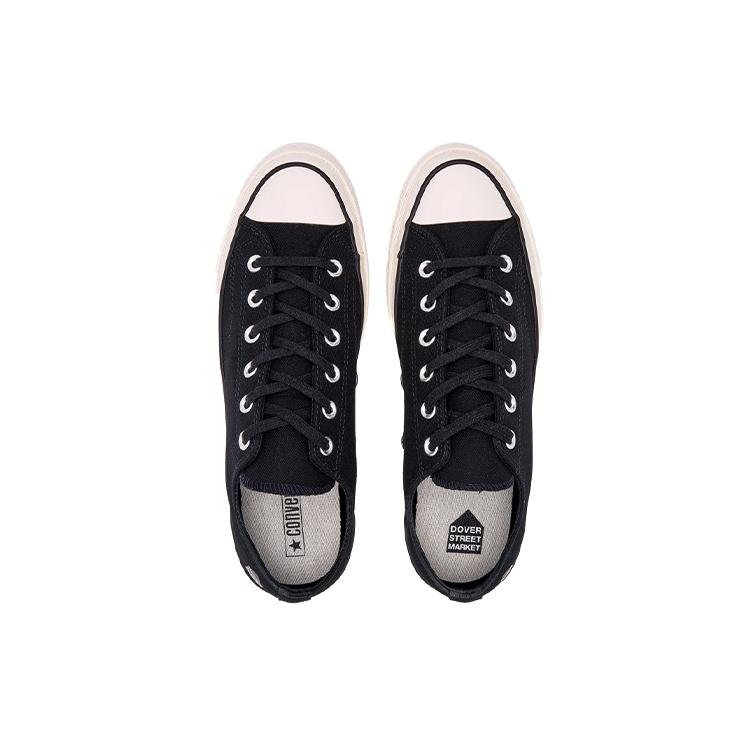 Converse Dover Street Market x Chuck 1970s Ox Men's 163041C