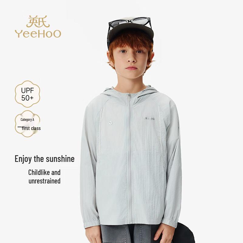 YEEHOO Kids' Hooded Sun Protection Jacket