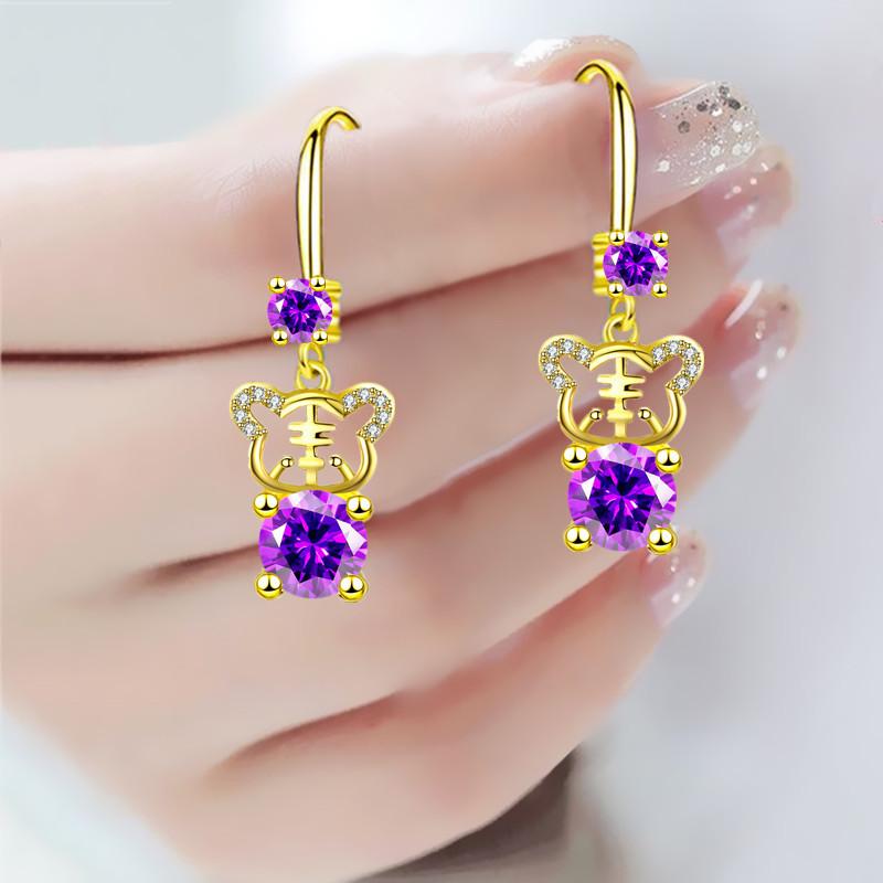 

Zodiac Tiger Earrings Earrings Long Temperament Ear Hooks
