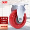 Ice Yu Red PVC Fixed Caster Wheels (2-Pack)