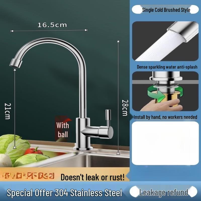 304 Stainless Steel Wall-Mounted Hot & Cold Large Bend Kitchen Faucet