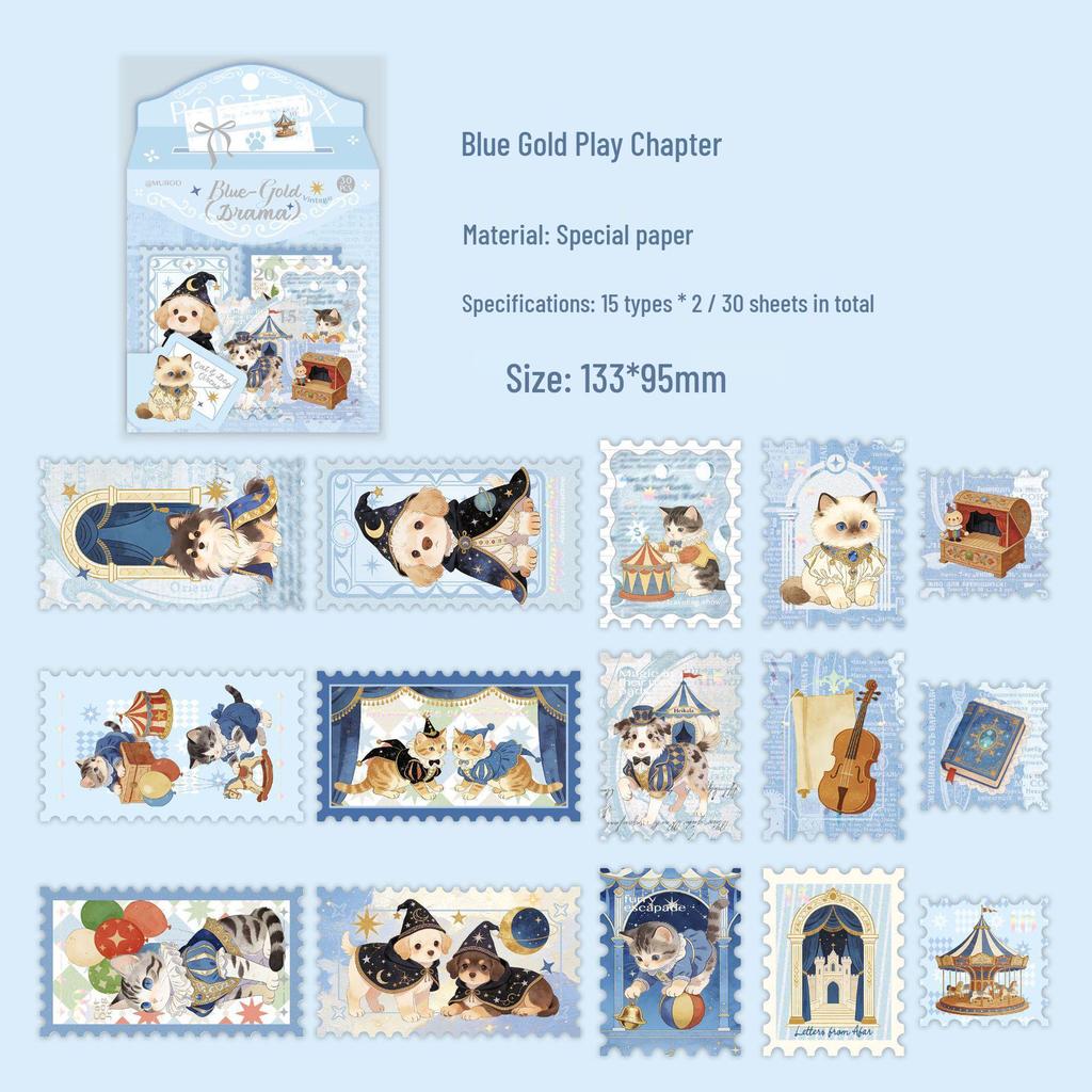 Mu Ran Retro Stamp & Postcard Stickers - Old Dream Series DIY Gift Box for Cute Journal Decoration