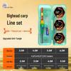 Brangdy Silver Carp and Bighead Carp Pre-Tied Fishing Line Set