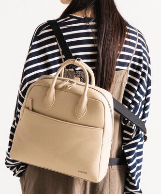 Lemine 2-Way Briefcase Bag (Beige)