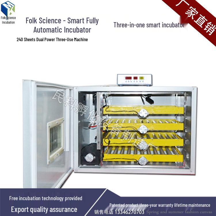 Automatic Egg Incubator for Home Use: Hatching Chickens, Ducks, Geese, and Pigeons