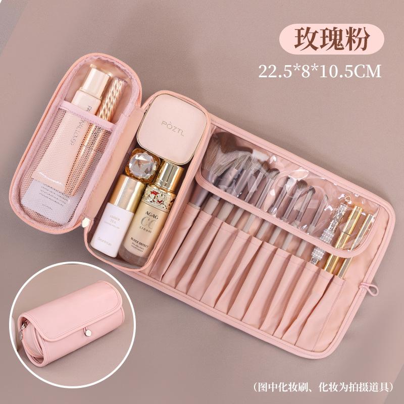 

Косметичка для женщин - Большая вместимость, Многослойная конструкция с отделениями, Идеальна для организации косметики и дорожных туалетных принадлежностей розовый