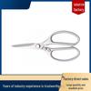 Warm Original Aluminum Handle Scissors
