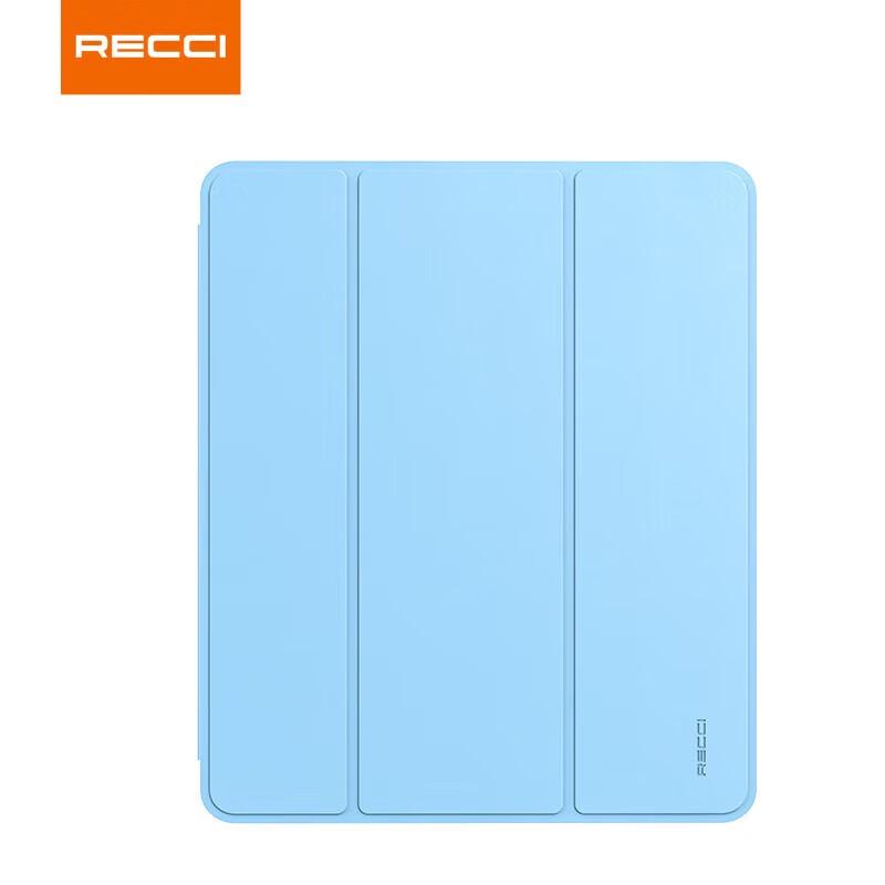 

Recci Skin-feel Silicone iPad Case