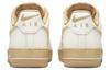 Nike Air Force 1 07 Sail Sesame Women's FZ3597-133