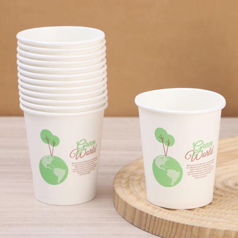 Ally Upgraded Thickened Disposable Paper Cups