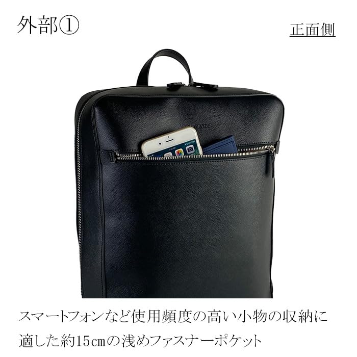 SiNCERO Men's Business Backpack, Slim, Lightweight, Tablet Compatible, B4 Size, 12L, WR-1313