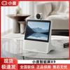 Xiaodu Smart Screen X9 8-inch AI Display with 360° PTZ Camera