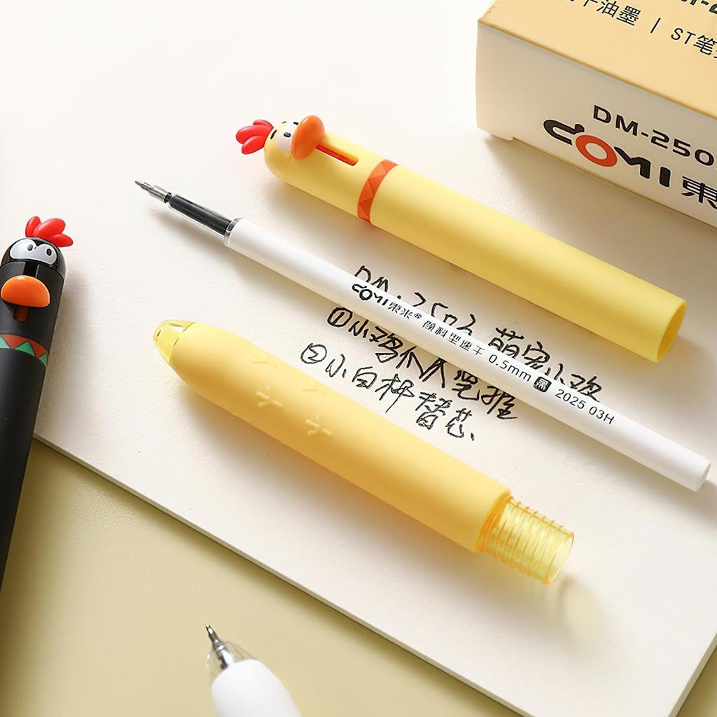 1/4ks Zábavné kuřátko Gelová inkoustová pera Sada Roztomilý kreslený design žlutého kuřátka 0,5mm Tenký hrot Černé kuličkové pero na psaní