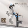 Submarine Mechanical Arm Digital Display Basin Faucet