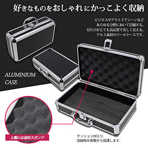 Black Aluminum Case with Aluminum Frame, Small Tool Box, Gun Case, Hard Toolbox, Aluminum Case