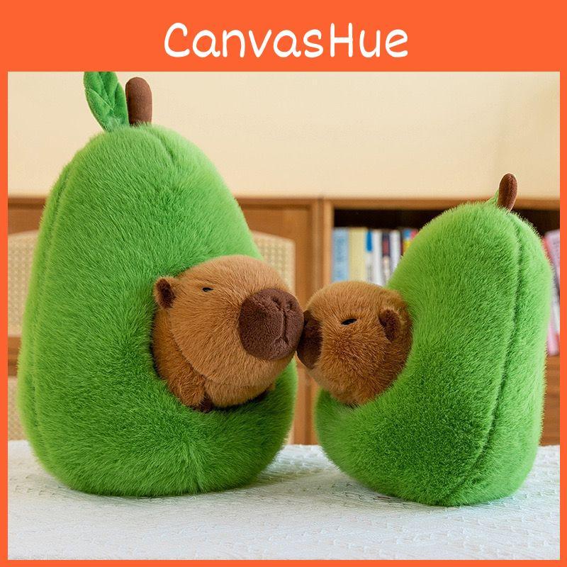 Capybara Creative Avocado Plush Doll Pillow Children Toy For Gift Birthday