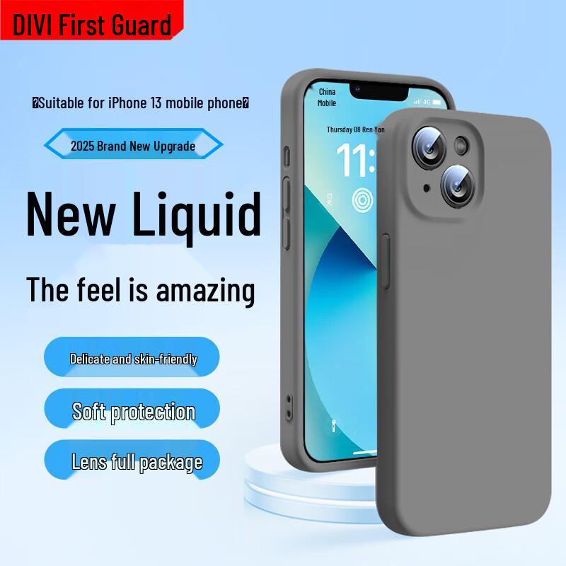 First Guard Cloud Sense Liquid Silicone iPhone Case