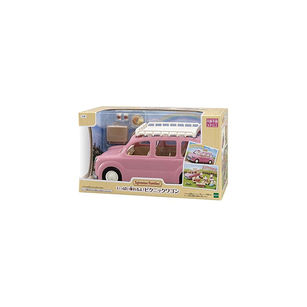 Sylvanian Families Picnic Wagon Toy for Dolls with ST Mark Certification for Ages 3 and Up