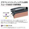 PIAA Wiper Blade 350mm Clefit Plus Graphite Coated Rubber 1 Piece Part Number 3 CFG35