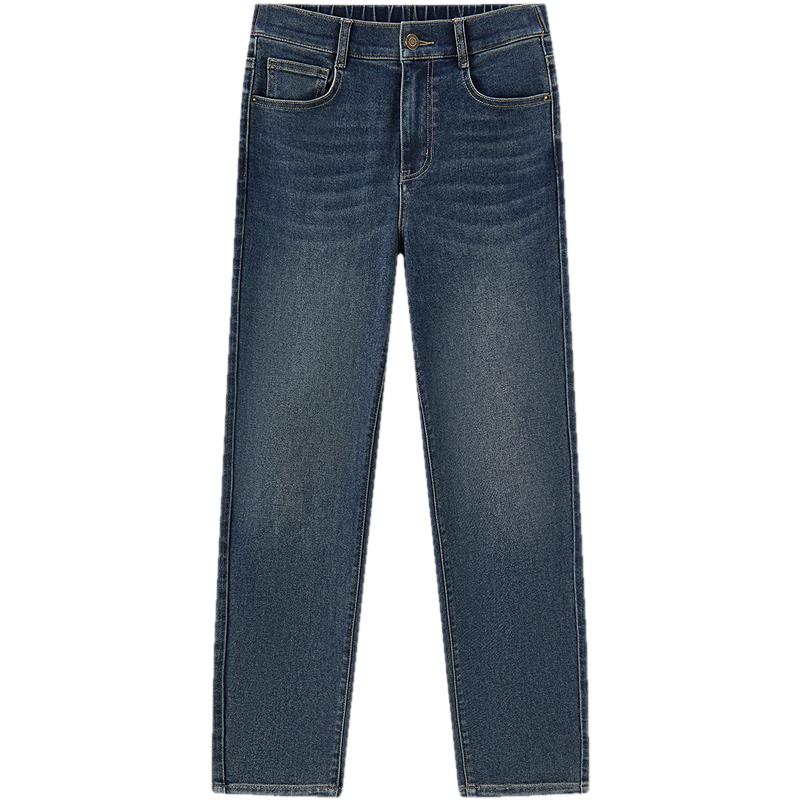 

Женские зауженные джинсы Semir из денима с эластичной талией L