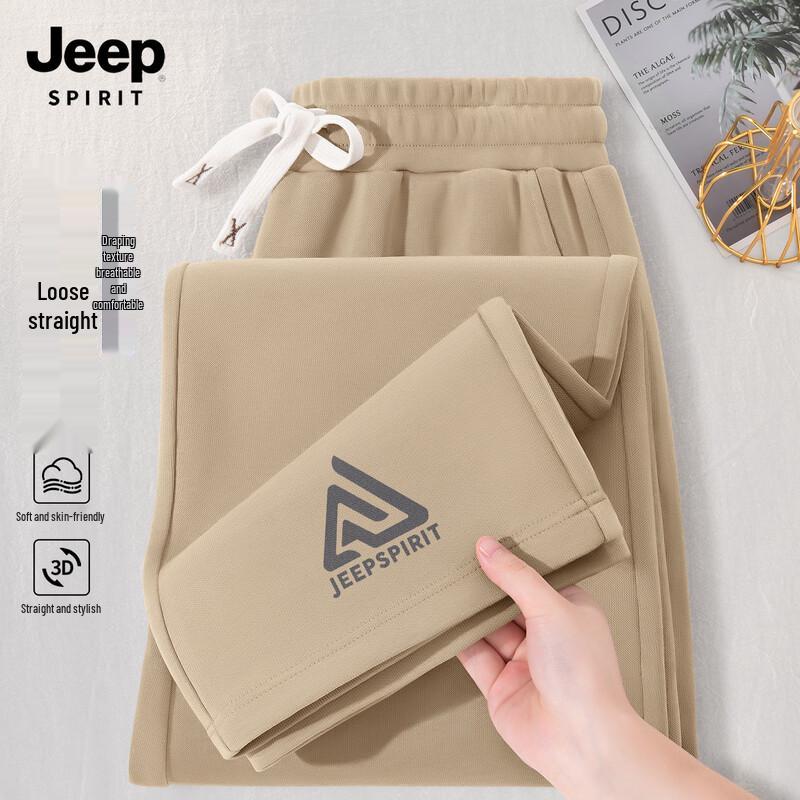 JEEP SPIRIT Men's 2025 Autumn Straight-Leg Casual Pants