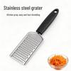Stainless Steel Kitchen Grater - Cheese & Radish Shredder Gadget
